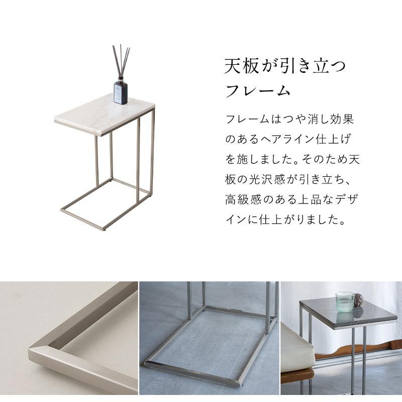 EMOOR 大理石 サイドテーブル コの字 完成品 エンドテーブル EMOOR 大理石 サイドテーブル コの字 完成品 エンドテーブル