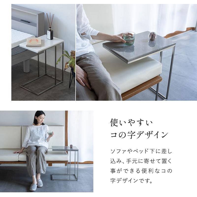 EMOOR 大理石 サイドテーブル コの字 完成品 エンドテーブル EMOOR 大理石 サイドテーブル コの字 完成品 エンドテーブル