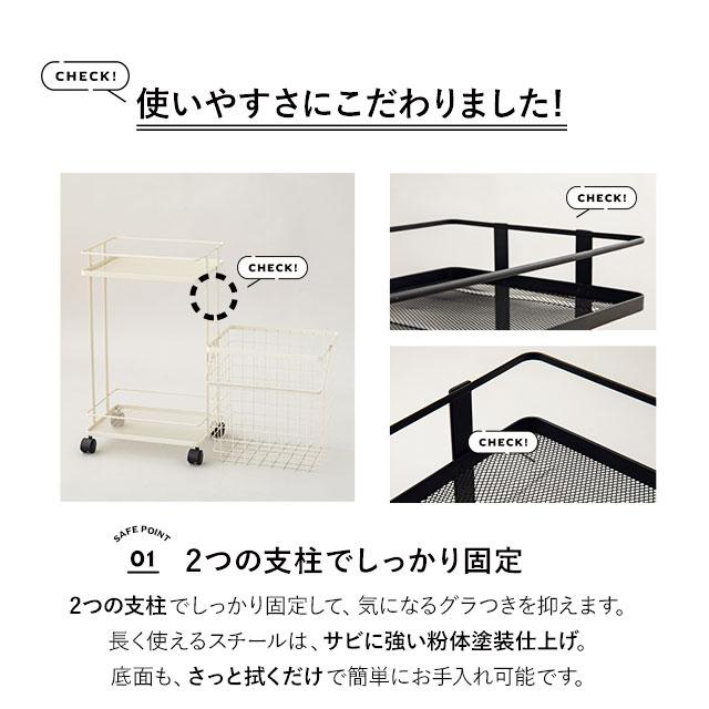 EMOOR エムール　ランドリー　ワゴン　バスケット　キャスター　収納　洗濯かご Amazon｜エムール ランドリーバスケット ランドリーワゴン ホワイト