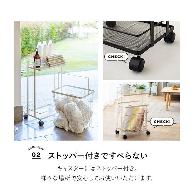 EMOOR エムール　ランドリー　ワゴン　バスケット　キャスター　収納　洗濯かご Amazon｜エムール ランドリーバスケット ランドリーワゴン ホワイト