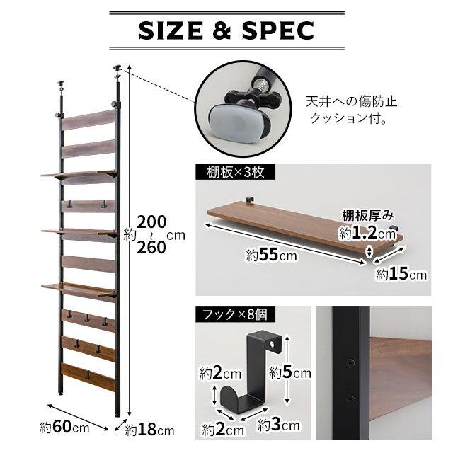 つっぱり ラック 幅60 木製 ウォールラック ウォールシェルフ シェルフ 飾り棚 棚 壁面収納 収納 壁掛け 壁 トイレ 賃貸 ホワイト 北欧 おしゃれ エムール :yo-wall60:エムール - EMOOR 布団・家具 - 通販 - Yahoo!ショッピング つっぱり ラック 幅60 木製 ウォールラック ウォールシェルフ シェルフ 飾り棚 棚 壁面収納 収納 壁掛け 壁 トイレ 賃貸 ホワイト 北欧 おしゃれ エムール :yo-wall60:エムール - EMOOR 布団・家具 - 通販 - Yahoo!ショッピング