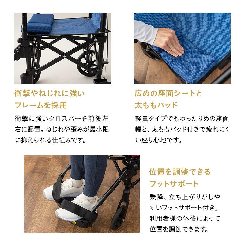 EMOOR 車椅子 介助用 折りたたみ 折り畳み 軽量 コンパクト EMOOR 車椅子 介助用 折りたたみ 折り畳み 軽量 コンパクト