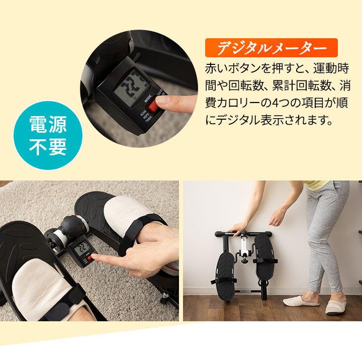 ステッパー ダイエット トレーニング ステップ台 運動器具 フィットネスバイク 高齢者 踏み台昇降 健康器具 リハビリ 足 運動 ふくらはぎ 父の日｜at-emoor｜15