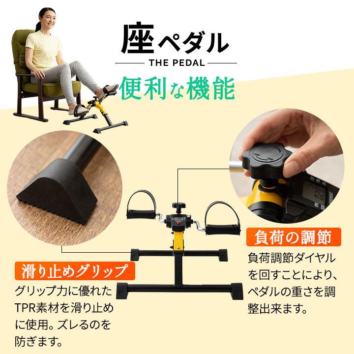 EMOOR（エムール） フィットネスバイク エクササイズバイク 折りたたみ