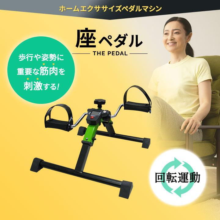 EMOOR フィットネスバイク エクササイズバイク 折りたたみ 軽量