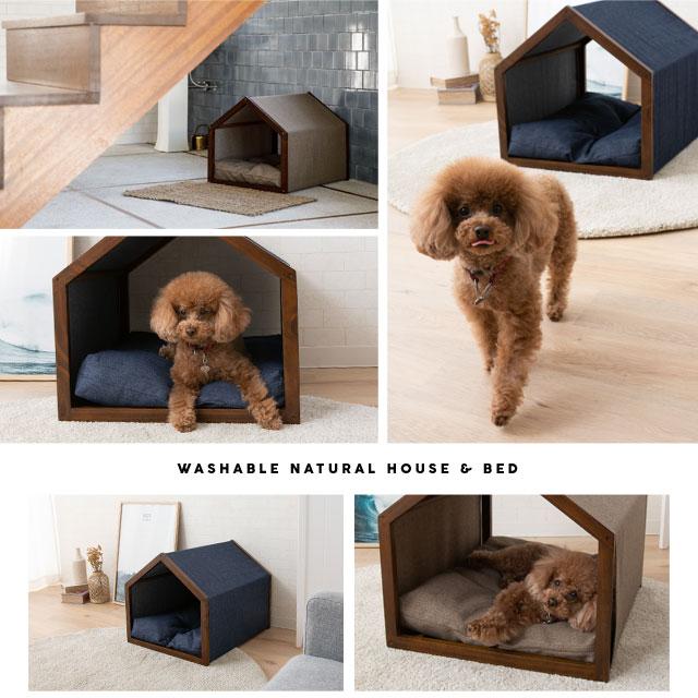 犬 ハウス ベッド 室内用 クッション 天然木 小型 猫 ドッグ キャット ペット 小屋 インスタ 映え 北欧 シンプル ナチュラル おしゃれ かわいい エムール｜at-emoor｜14