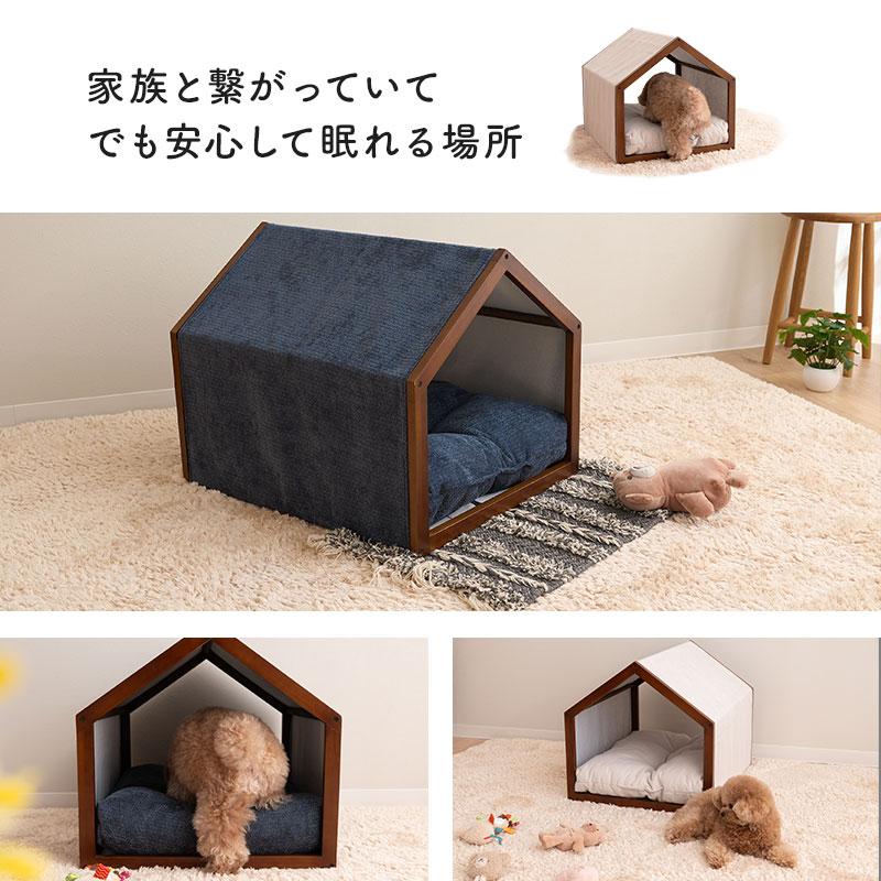 EMOOR（エムール） 犬用 ハウス ベッド 室内用 屋根付き 超小型犬 小型