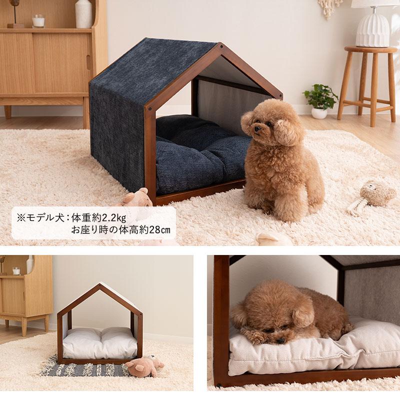 【美品】エムール　ねどっこ　犬 猫　ハウス　ベッド EMOOR（エムール） 犬用 ハウス ベッド 室内用 屋根付き 超小型犬 小型