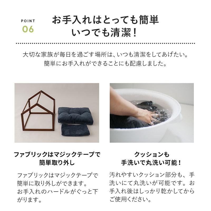 EMOOR（エムール） 犬用 ハウス ベッド 室内用 屋根付き 超小型犬 小型