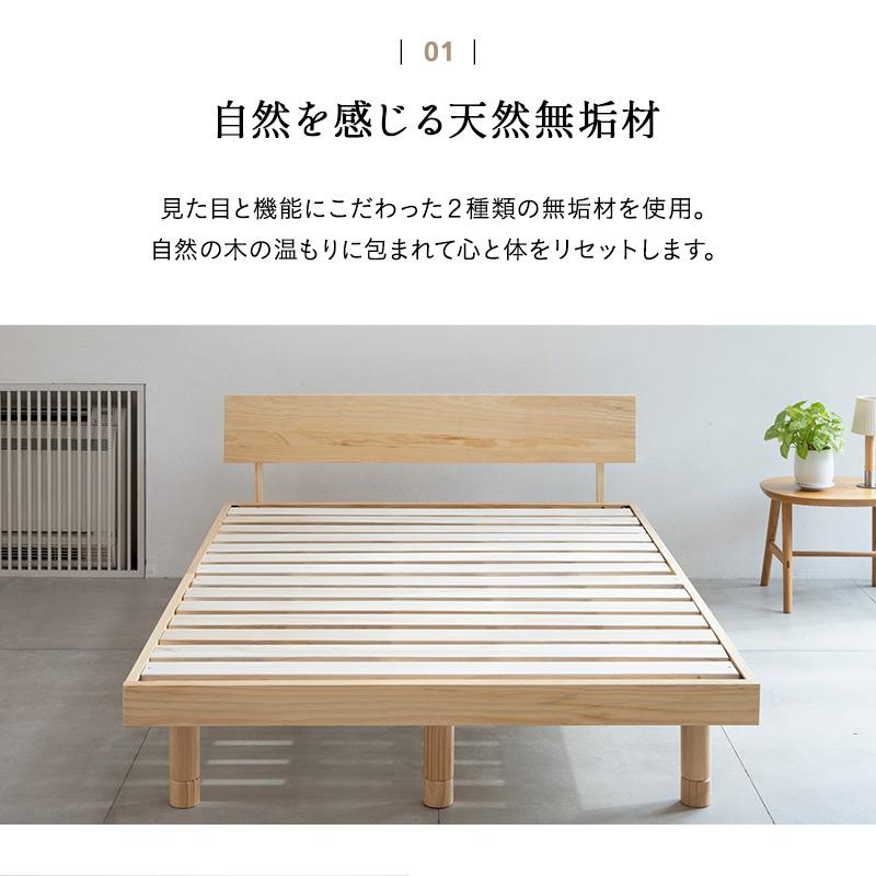 EMOOR すのこベッド ベッドフレーム ダブル 丈夫 高さ調節 木製