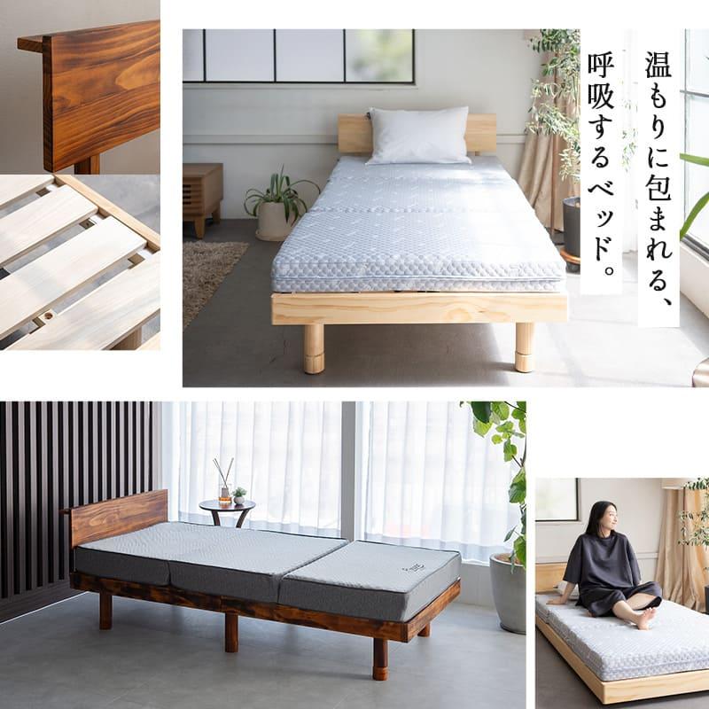 EMOOR すのこベッド ベッドフレーム シングル 丈夫 高さ調節 EMOOR すのこベッド ベッドフレーム シングル 丈夫 高さ調節