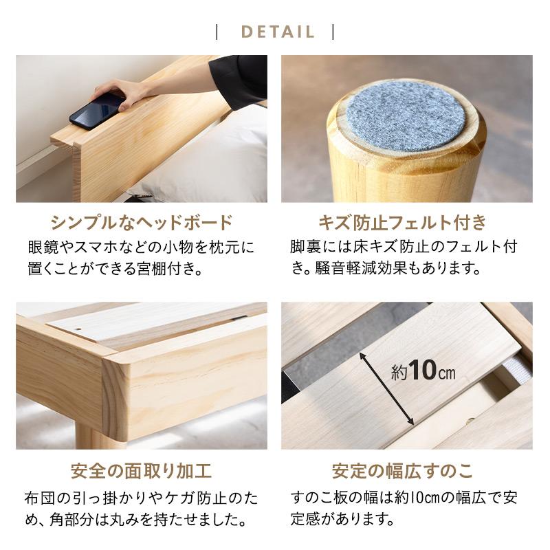 EMOOR すのこベッド ベッドフレーム セミダブル 丈夫 高さ調節 EMOOR すのこベッド ベッドフレーム セミダブル 丈夫 高さ調節