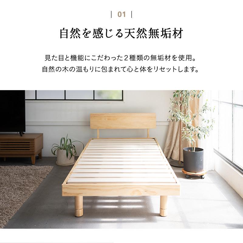 EMOOR すのこベッド ベッドフレーム セミダブル 丈夫 高さ調節 EMOOR すのこベッド ベッドフレーム セミダブル 丈夫 高さ調節