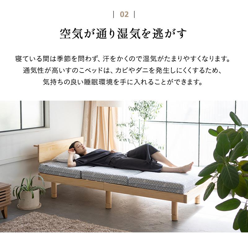 EMOOR すのこベッド ベッドフレーム セミダブル 丈夫 高さ調節 EMOOR すのこベッド ベッドフレーム セミダブル 丈夫 高さ調節
