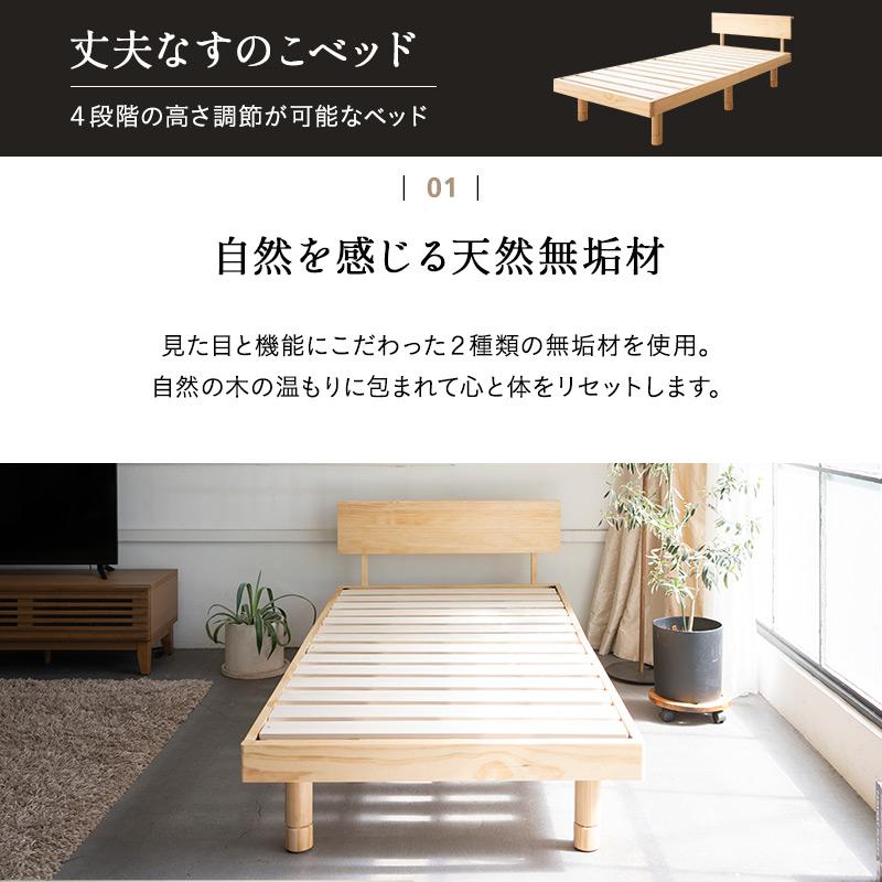 EMOOR すのこベッド マットレス セット シングル フレーム 丈夫 EMOOR すのこベッド マットレス セット シングル フレーム 丈夫