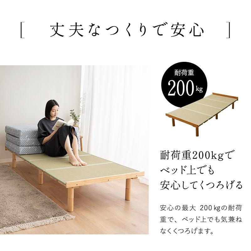 EMOOR 畳ベッド すのこベッド 畳マット セット シングル 高さ EMOOR 畳ベッド すのこベッド 畳マット セット シングル 高さ