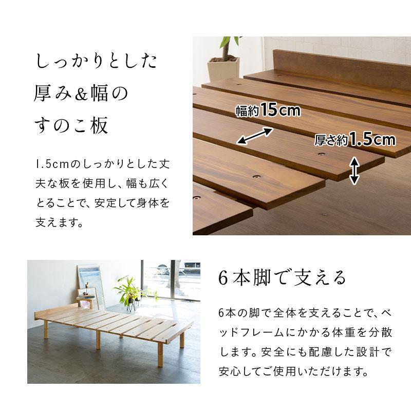 EMOOR 畳ベッド すのこベッド 畳マット セット シングル 高さ EMOOR 畳ベッド すのこベッド 畳マット セット シングル 高さ