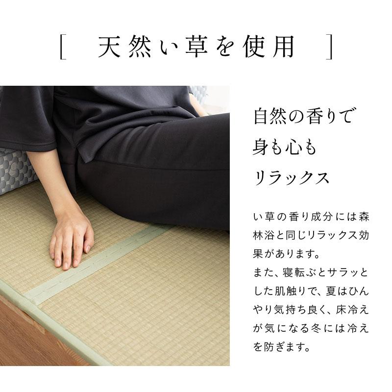 EMOOR 畳ベッド すのこベッド 畳マット セット シングル 高さ EMOOR 畳ベッド すのこベッド 畳マット セット シングル 高さ