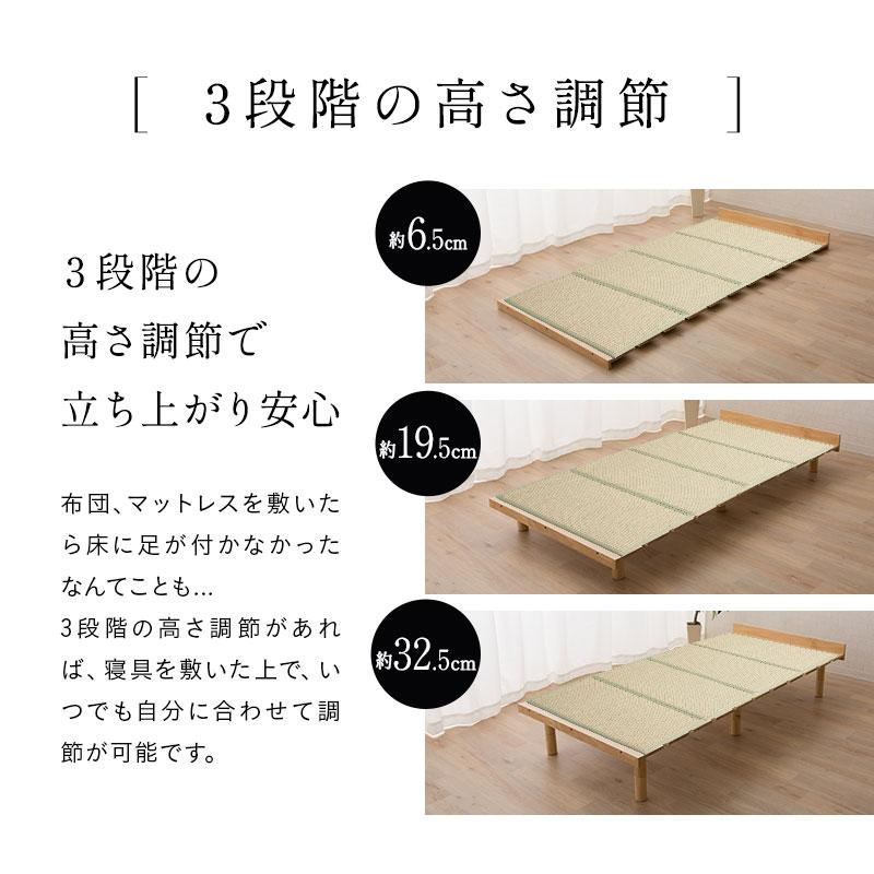 EMOOR 畳ベッド すのこベッド 畳マット セット シングル 高さ EMOOR 畳ベッド すのこベッド 畳マット セット シングル 高さ