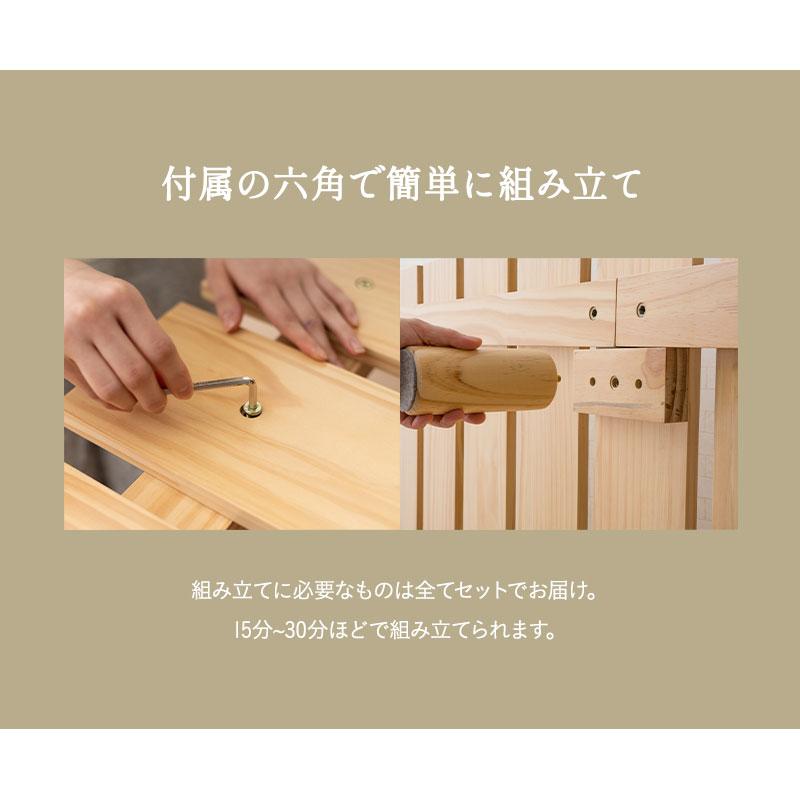 EMOOR 畳ベッド すのこベッド 畳マット セット シングル 高さ EMOOR 畳ベッド すのこベッド 畳マット セット シングル 高さ