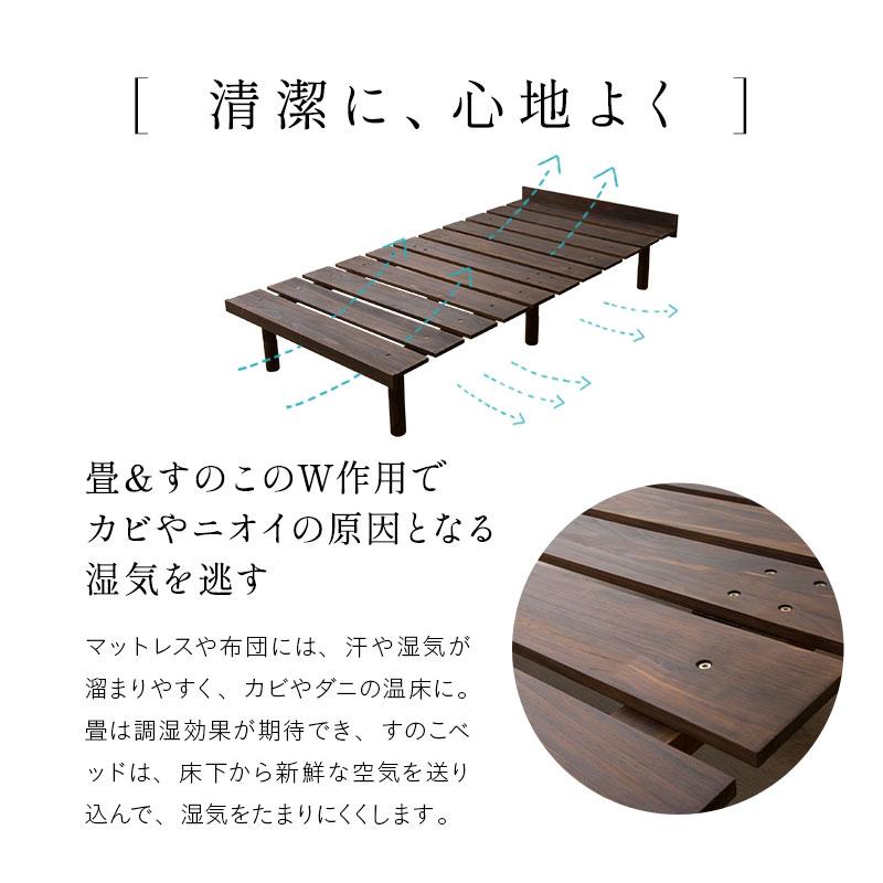 EMOOR 畳ベッド すのこベッド 畳マット セット シングル 高さ EMOOR 畳ベッド すのこベッド 畳マット セット シングル 高さ