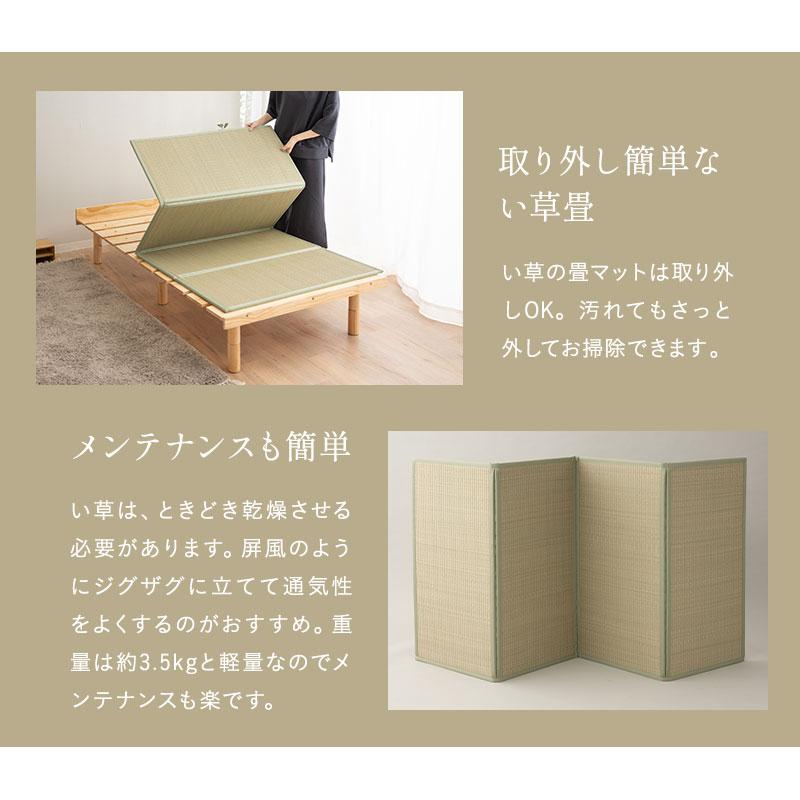 EMOOR 畳ベッド すのこベッド 畳マット セット シングル 高さ EMOOR 畳ベッド すのこベッド 畳マット セット シングル 高さ