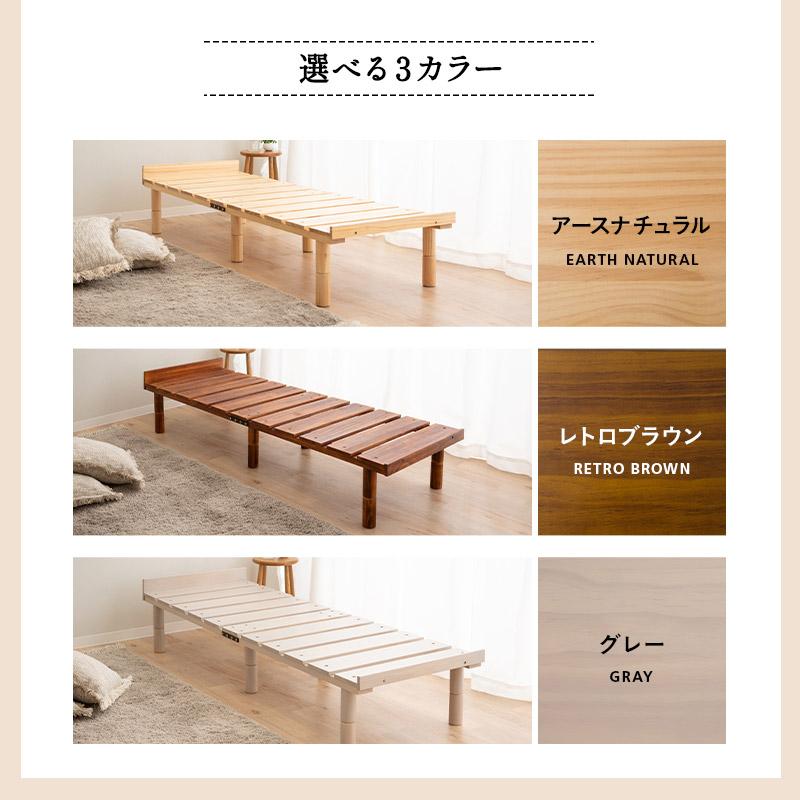 honoページ門松★早期予約品★85cm 楽天市場】こうひん 畳ベッド シングル 収納 日本製 『スパシオ