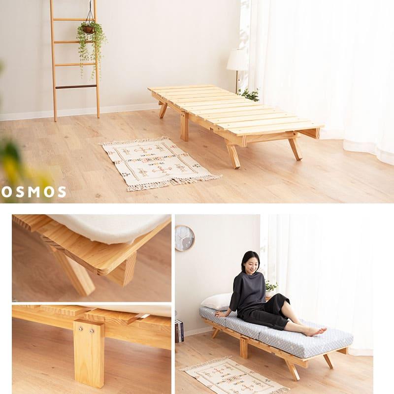 EMOOR（エムール） 折りたたみベッド すのこベッド 幅65 コンパクト