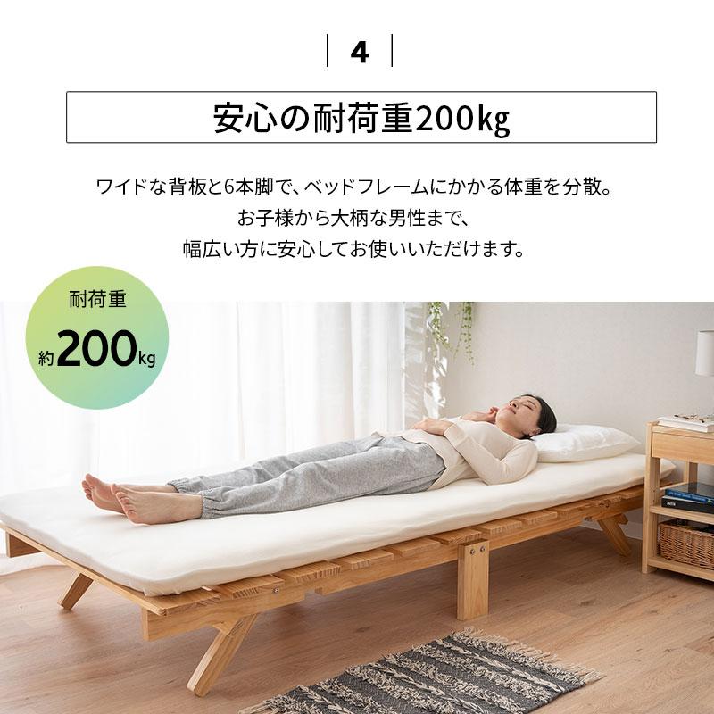 EMOOR 折りたたみベッド すのこベッド シングル ロータイプ 木製