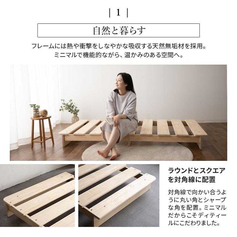 EMOOR すのこベッド シングル ロータイプ 木製 ベッドフレーム EMOOR すのこベッド シングル ロータイプ 木製 ベッドフレーム