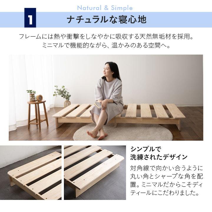 木製シングルすのこベッド 折りたたみ　３台セット OSMAC（インテリア） すのこベッド 3つ折れ式 シングル 薄型