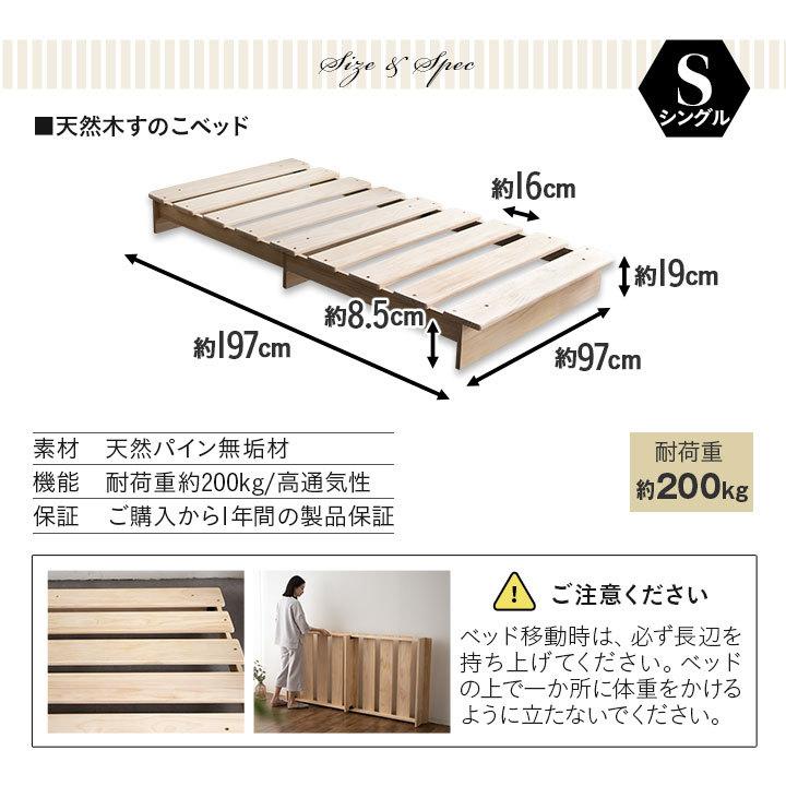 EMOOR すのこベッド 3つ折り マットレス セット シングル 通気性