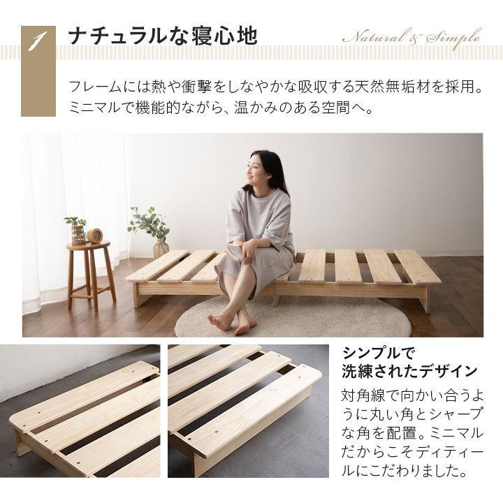 EMOOR すのこベッド 3つ折り マットレス セット シングル 通気性 除湿