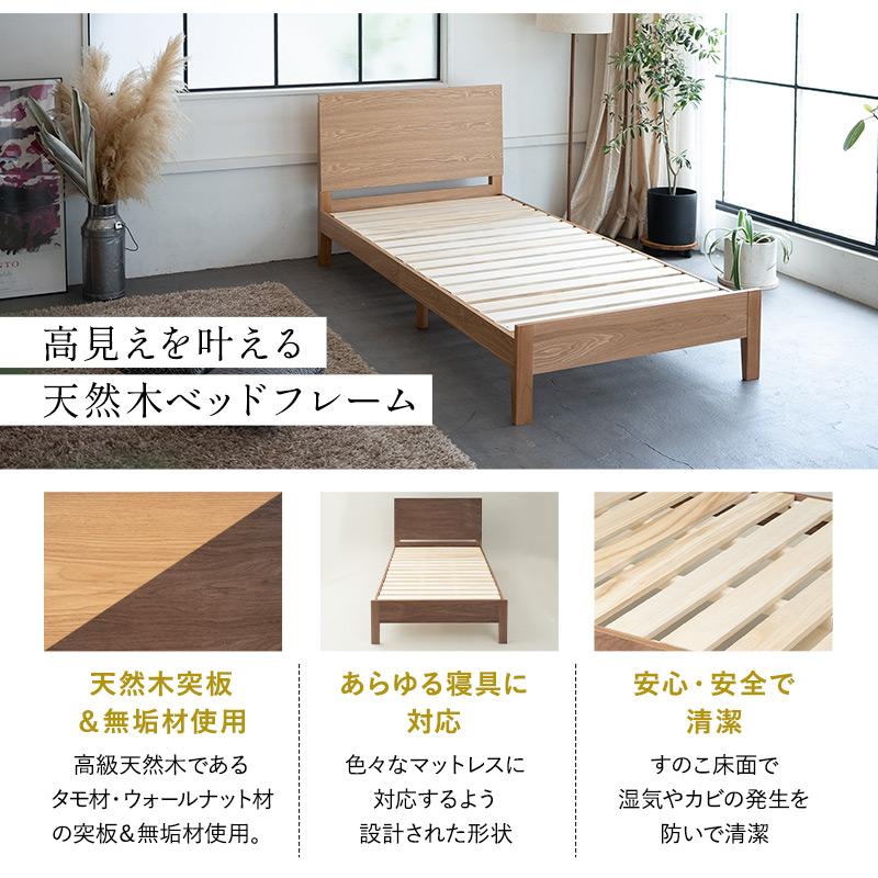 EMOOR すのこベッド ベッドフレーム シングル ロータイプ 木製 EMOOR すのこベッド ベッドフレーム シングル ロータイプ 木製