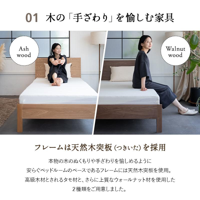 EMOOR すのこベッド ベッドフレーム シングル ロータイプ 木製 EMOOR すのこベッド ベッドフレーム シングル ロータイプ 木製