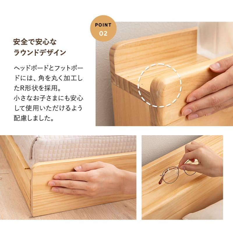 EMOOR ファミリーベッド すのこベッド 連結 木製 宮付き EMOOR ファミリーベッド すのこベッド 連結 木製 宮付き