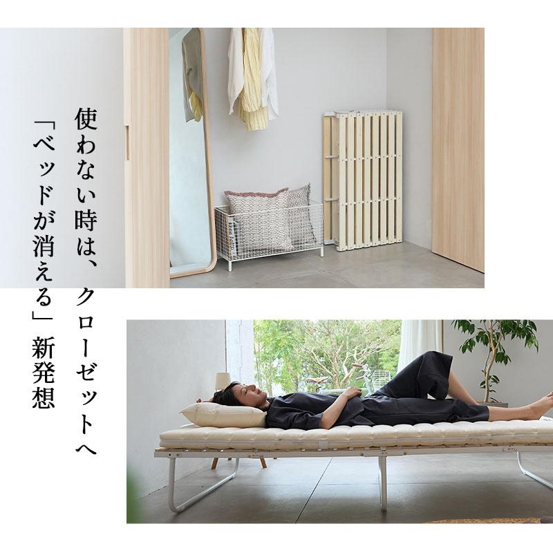 EMOOR（エムール） 折りたたみ すのこベッド シングル 4つ折り ロー
