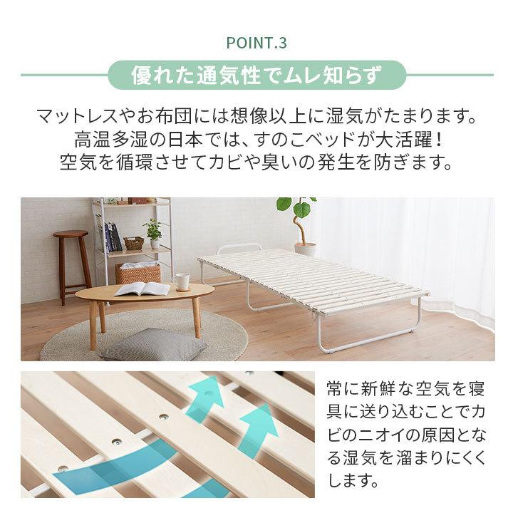 EMOOR 折りたたみ すのこベッド シングル 4つ折り ロータイプ EMOOR 折りたたみ すのこベッド シングル 4つ折り ロータイプ