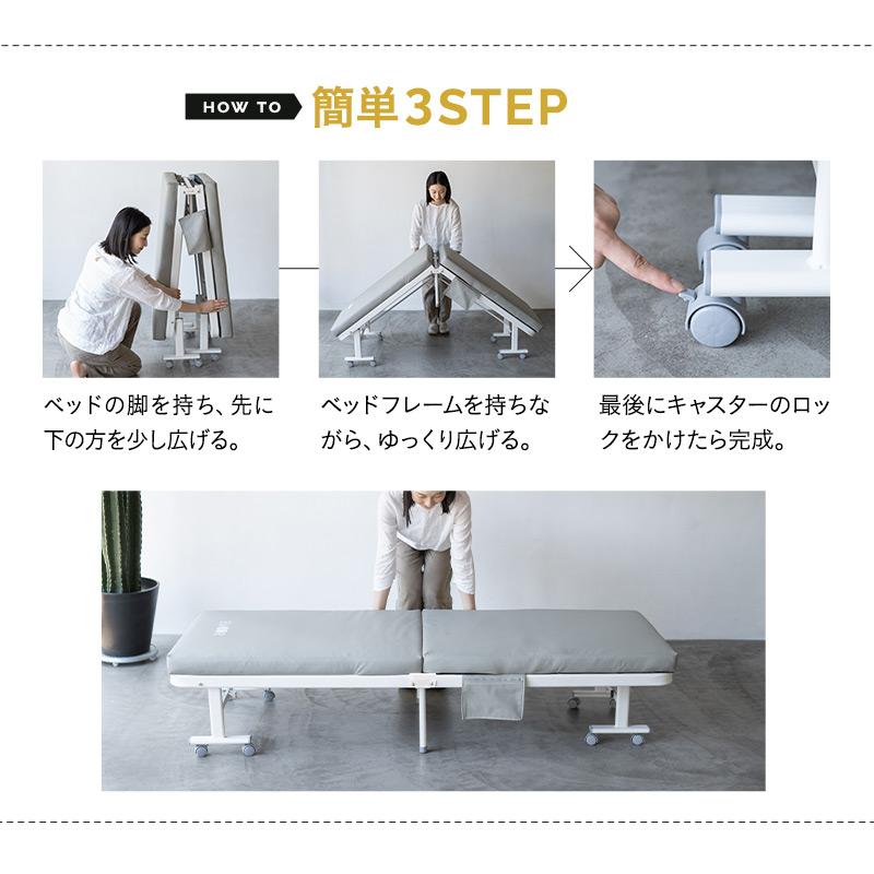 EMOOR 折りたたみベッド セミシングル 完成品 マットレス付