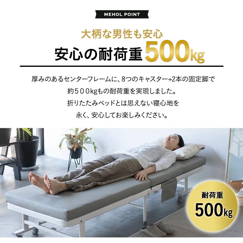EMOOR 折りたたみベッド セミシングル 完成品 マットレス付 EMOOR 折りたたみベッド セミシングル 完成品 マットレス付