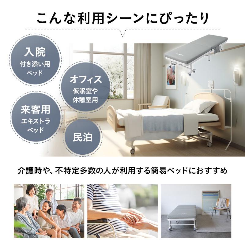 EMOOR 折りたたみベッド セミシングル 完成品 マットレス付 EMOOR 折りたたみベッド セミシングル 完成品 マットレス付