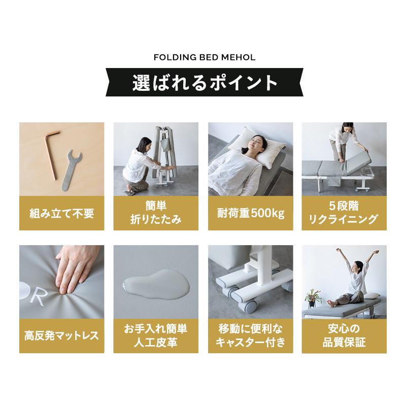 EMOOR 折りたたみベッド セミシングル 完成品 マットレス付 EMOOR 折りたたみベッド セミシングル 完成品 マットレス付