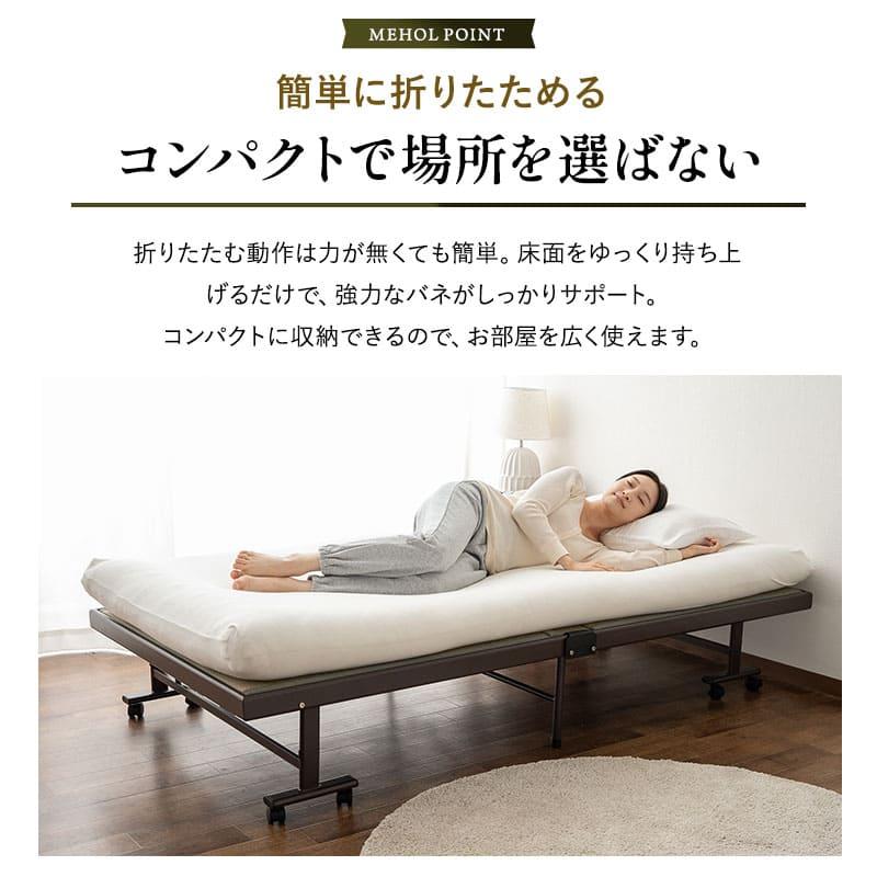 EMOOR 畳ベッド 折りたたみベッド シングル 完成品 指はさみ防止 EMOOR 畳ベッド 折りたたみベッド シングル 完成品 指はさみ防止