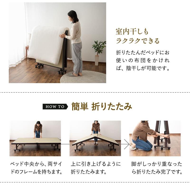 EMOOR 畳ベッド 折りたたみベッド シングル 完成品 指はさみ防止 EMOOR 畳ベッド 折りたたみベッド シングル 完成品 指はさみ防止
