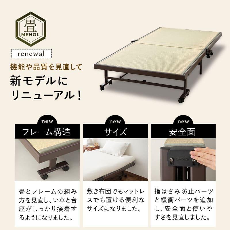 EMOOR 畳ベッド 折りたたみベッド シングル 完成品 指はさみ防止 EMOOR 畳ベッド 折りたたみベッド シングル 完成品 指はさみ防止