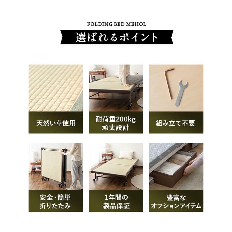 EMOOR 畳ベッド 折りたたみベッド シングル 完成品 指はさみ防止 EMOOR 畳ベッド 折りたたみベッド シングル 完成品 指はさみ防止