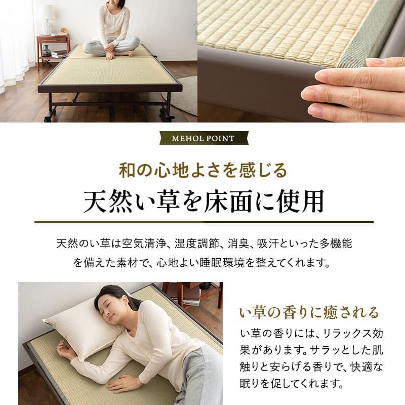 EMOOR 畳ベッド 折りたたみベッド シングル 完成品 指はさみ防止 EMOOR 畳ベッド 折りたたみベッド シングル 完成品 指はさみ防止
