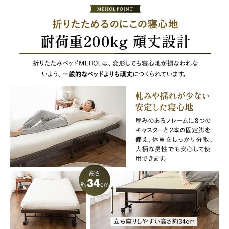 EMOOR 畳ベッド 折りたたみベッド シングル 完成品 指はさみ防止 EMOOR 畳ベッド 折りたたみベッド シングル 完成品 指はさみ防止