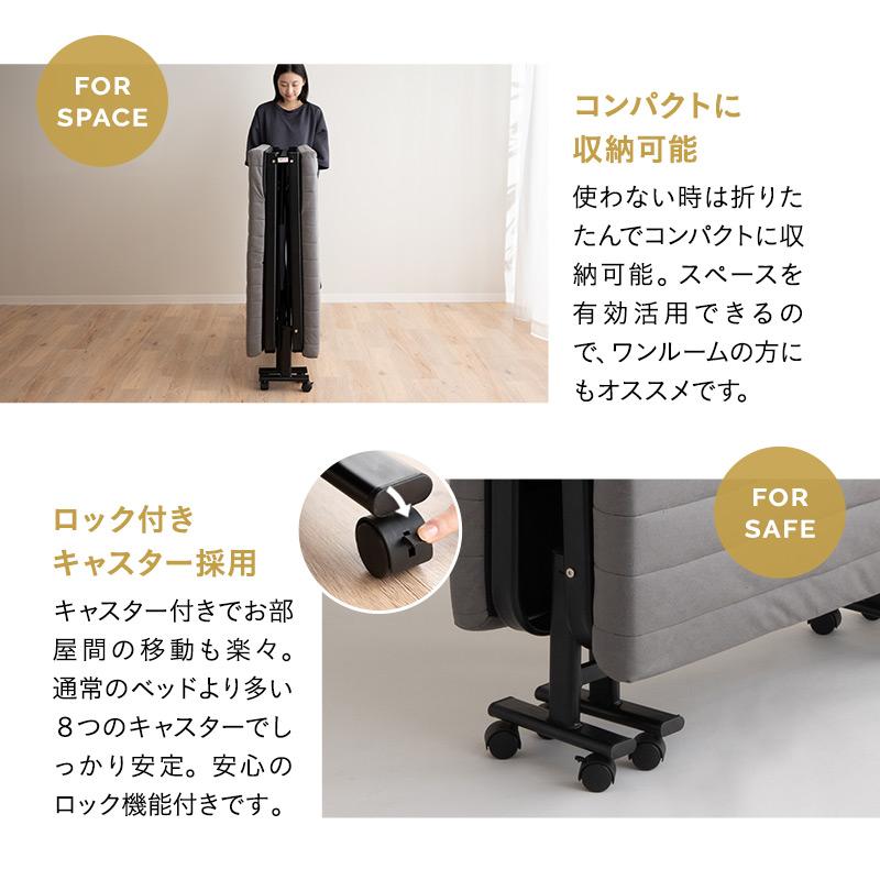 EMOOR 折りたたみベッド シングル 完成品 マットレス付 EMOOR 折りたたみベッド シングル 完成品 マットレス付