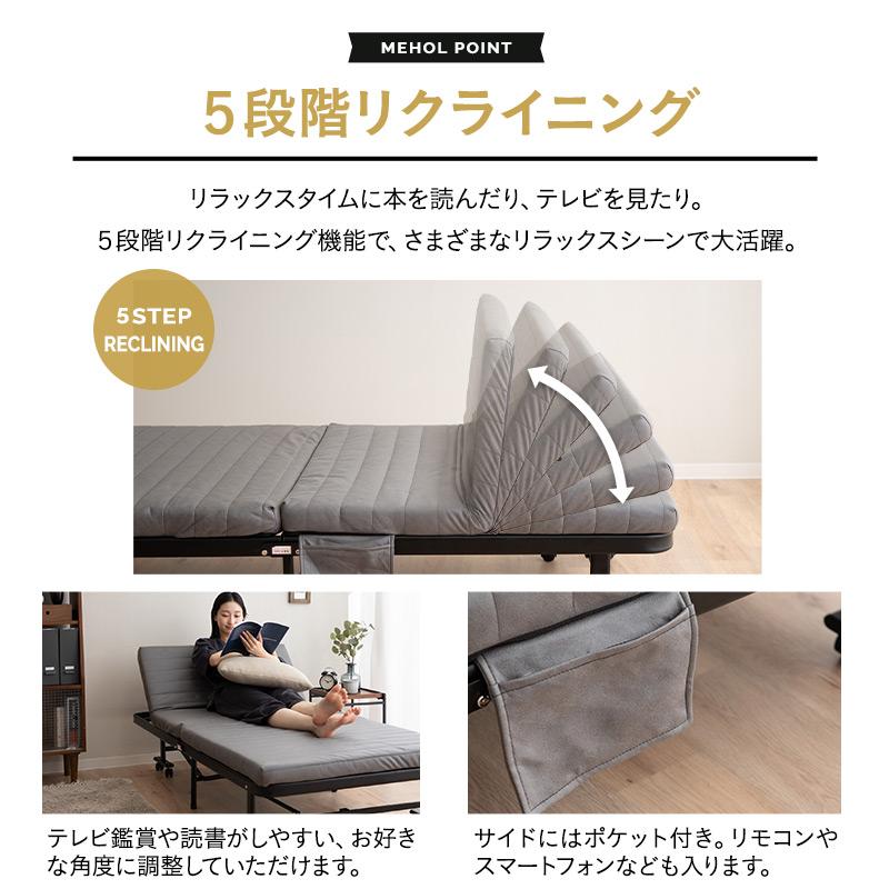 EMOOR 折りたたみベッド シングル 完成品 マットレス付 EMOOR 折りたたみベッド シングル 完成品 マットレス付